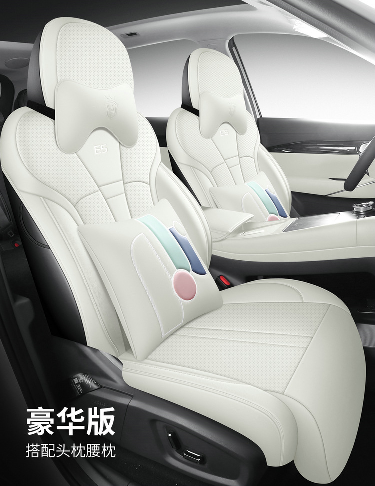 Applicable to 2024 Geely Galaxy E5 Sailing Edition Discovery Edition Sailing Edition Starship Edition Special Car Seat Cover
