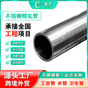 304���P��˻�܈���R�撁�ⲻ�P䓾���䓹�316���P䓈A���l����