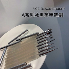 氷黒ネイルブラシセット色絵ライングラデーション光治療ぼかしネイルサロン専用ネイルブラシ丸頭彫刻