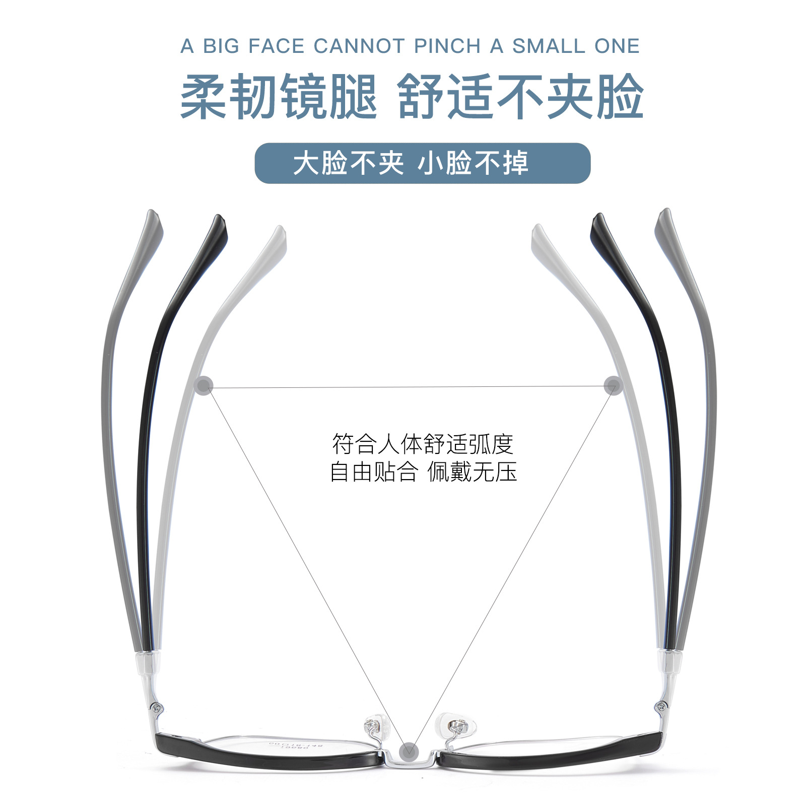Literatura simple aleación de ocio ultraligera TR ceja marco de gafas flexibles no sujetar la cara con gafas Danyang lote