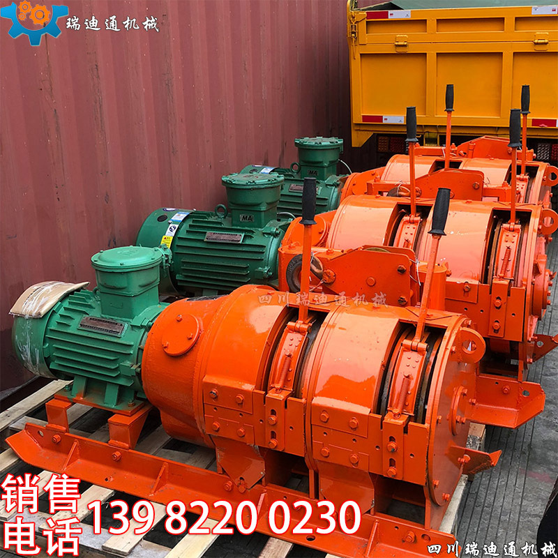 ��Ӧ��ţ2JPB-15kw�ҿ�ʳ��͵���� ���°ǿ��÷�����ú��