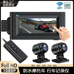 Motosiklet Qeydedicisi HD 1080 Toxunuşlu 3.16 düym WiFi Ön Arxa İkili Qeyd