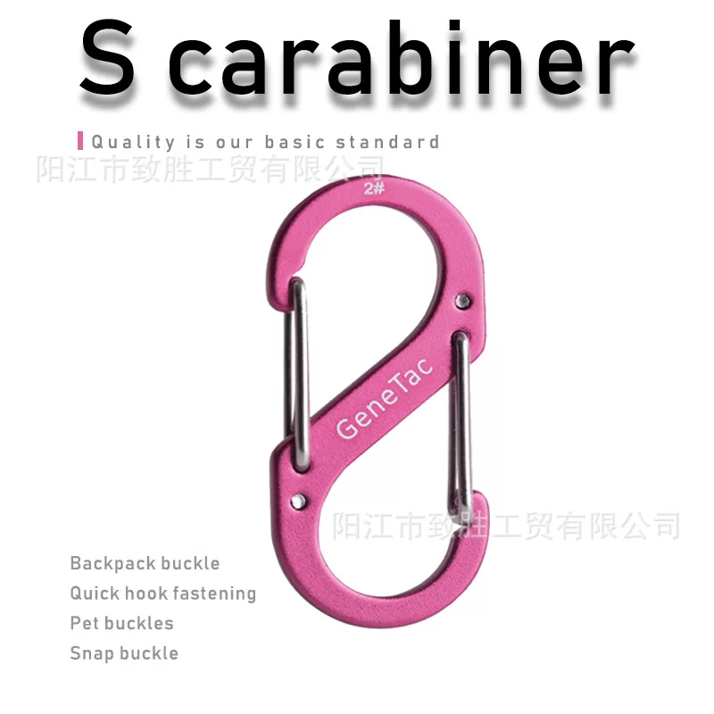 Bidirectional wire spring 8-character hook carousel buckle из алюминиевого сплава S-образной формы GeneTac No. 2