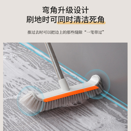 Hard-bristle Floor Brush for Toilets, Household Long-Handle Squeegee Tool—Ideal for Cleaning Toilets, Bathrooms, and Tile Floors; Wholesale Available