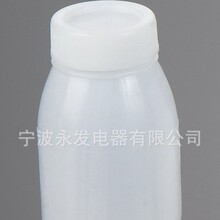 150ml/200gС�ڻʝ{ƿ �������{ƿ �t�ǝ{��ɫ����ƿ HJP-01