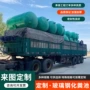 医院超市定制学校沉淀池