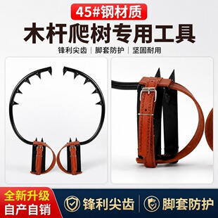 �Ӻ���늹�ľ�U�������_����·��V�����ͨ�����U���I�๦��