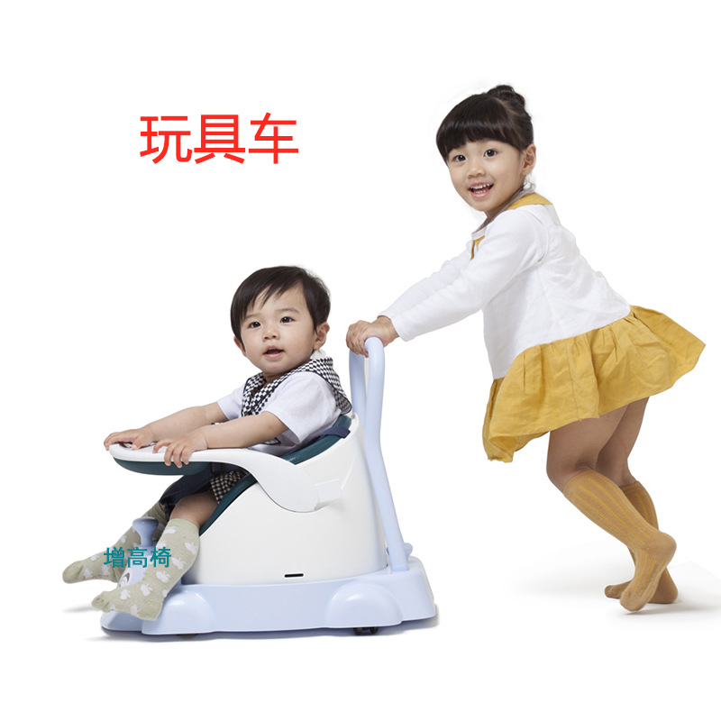 韓国の輸入のベビーの食事の椅子