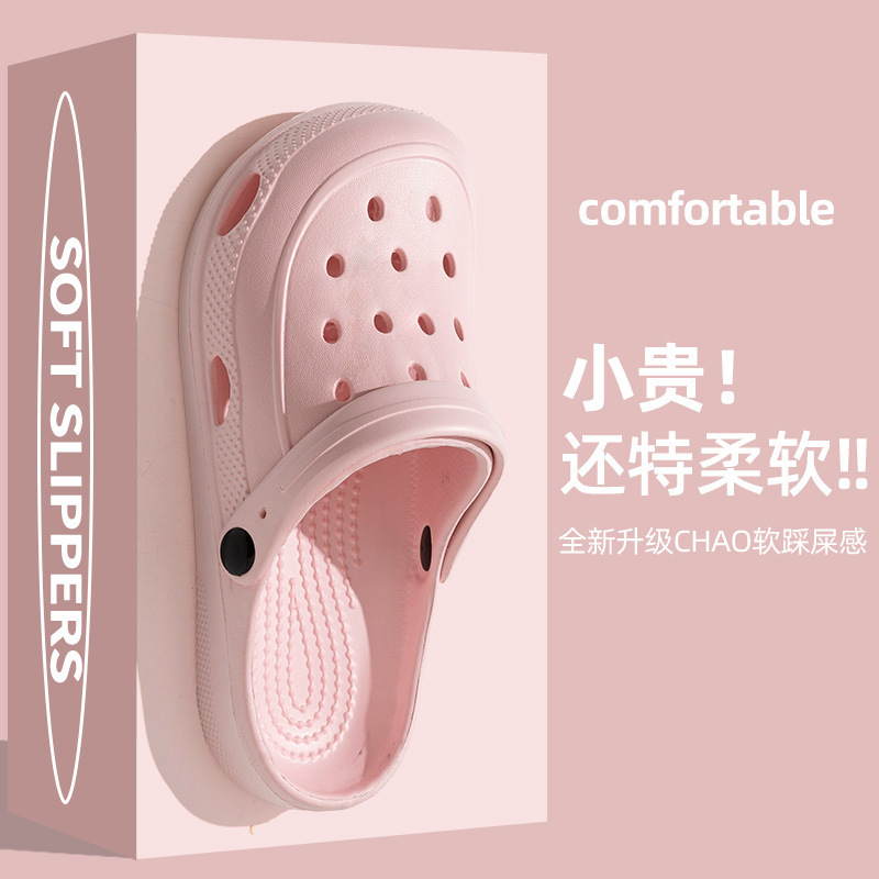 Croc Shoes for Women Summer 2026 Outdoor Slippers for Couples Eva Non-Slip Breathable Women's Shoes Home Sandals Men's Shoes Wholesale Croc Shoes for Women Summer 2026 Outdoor Slippers for Couples Eva Non-Slip Breathable Women's Shoes Home Sandals Men's Shoes Wholesale