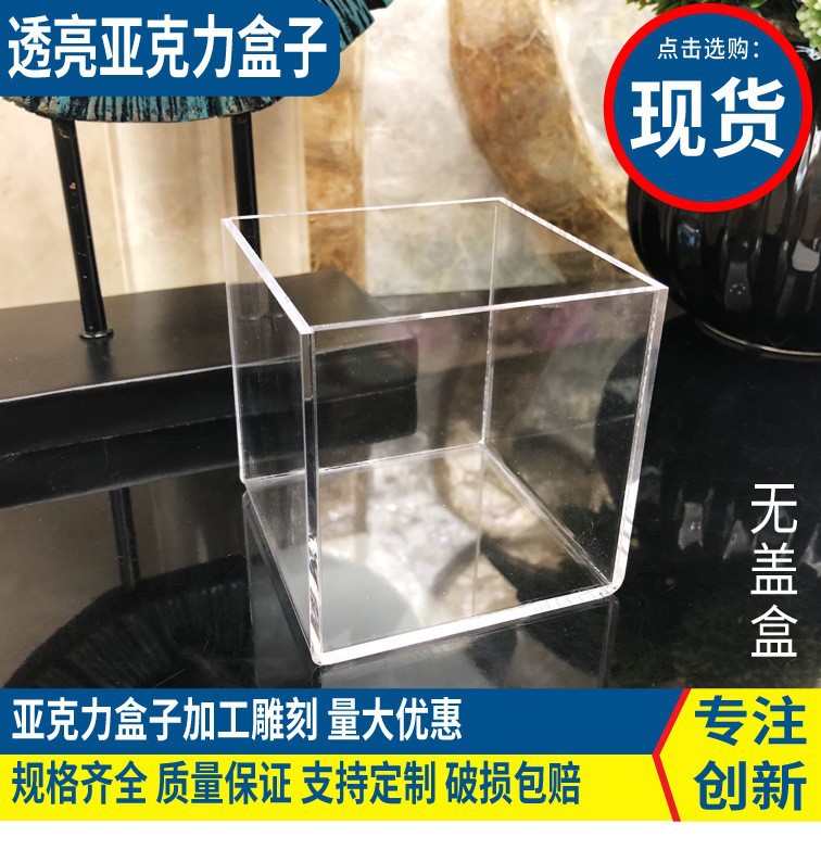 工厂批发亚克力圆盘透明圆形亚克力板标志用于画框绘画 DIY 工艺