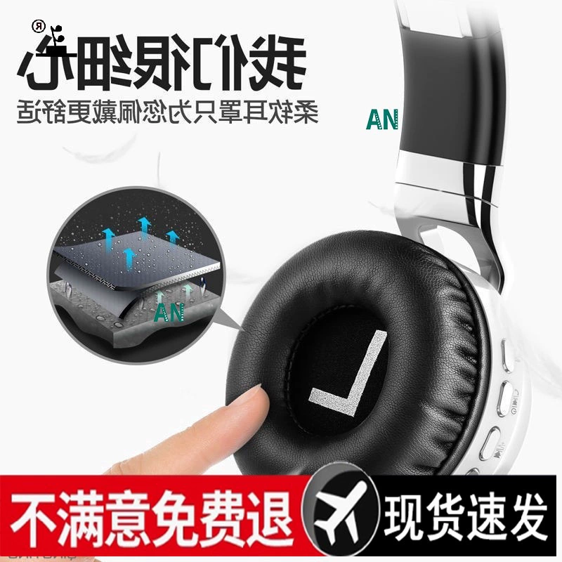 Беспроводная Bluetooth-гарнитура с подсветкой, для компьютера и смартфона, мощный бас, для игр и музыки