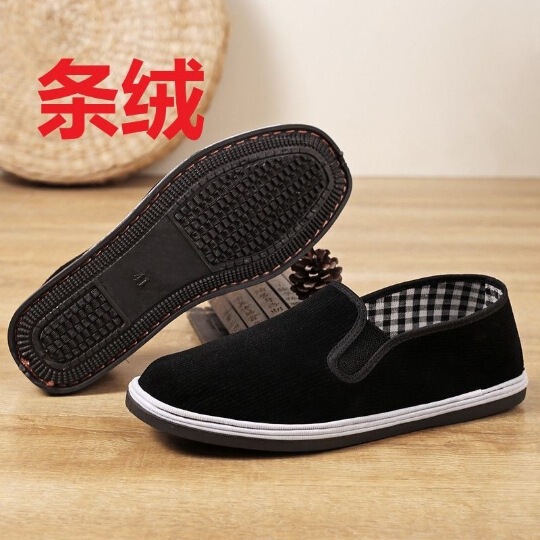 Spring and Autumn Old Beijing Men's Cloth Shoes, Slip-On Non-Slip Work Driving Loafers, Durable Versatile Low-Top Shoes Spring and Autumn Old Beijing Men's Cloth Shoes, Slip-On Non-Slip Work Driving Loafers, Durable Versatile Low-Top Shoes