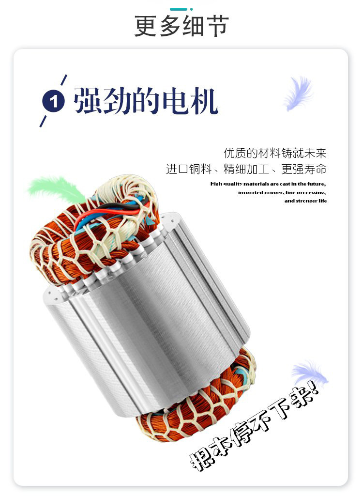 CDLF16系列立式多级离心泵详情3