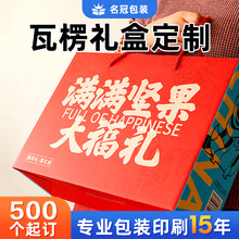 �YƷ���b�ж�����ӮaƷ����ӡˢ������Ʋ;������ӆ�ƏS��