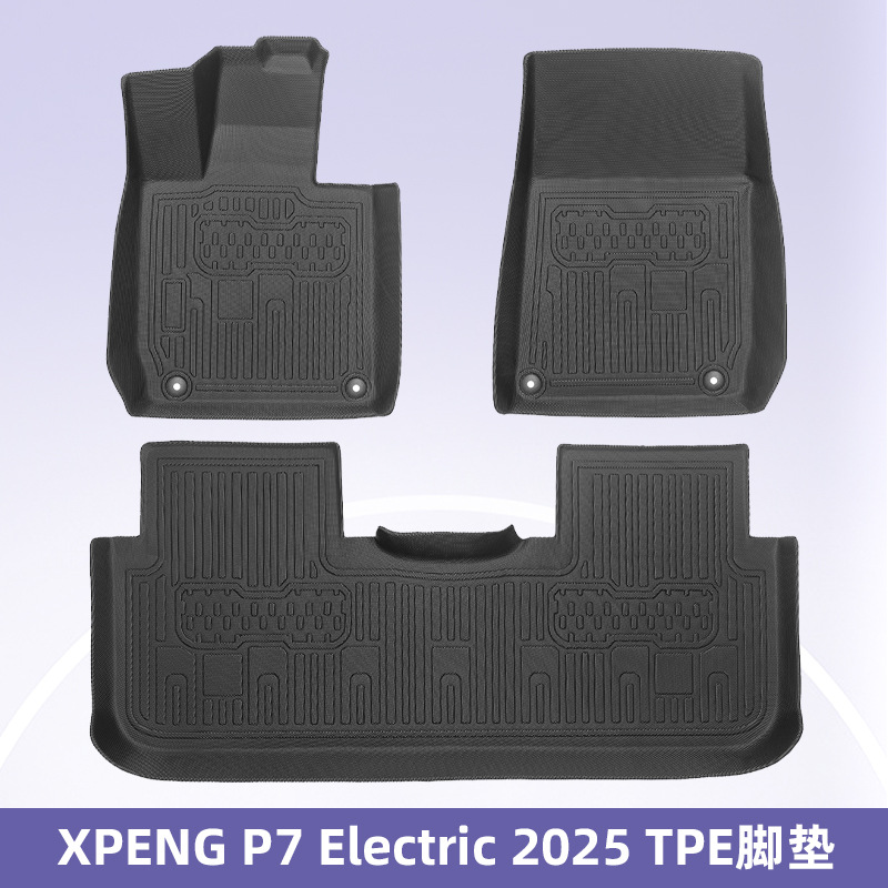 Aplicable a XPENG P7 Electric 2025 TPE Foot Pad 3D All Weather Material Backpack Pad