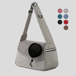 Dog and Cat Shoulder Crossbody Pet Bag Waterproof Breathable Mesh Travel Portable Cat Bag Hard Bottom Large Opening