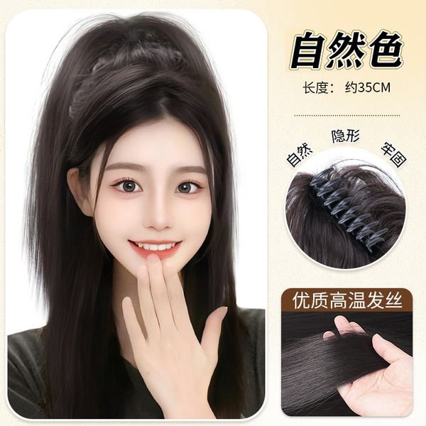 머리 뒤쪽에 고르게 끼워지는 포니테일 가발, 하이탑 워터폴 스타일, 반묶음 스트레이트 헤어, 모발 볼륨 증가, 푹신한 가짜 머리땋기, 얼굴 윤곽을 수정하는 포니테일
