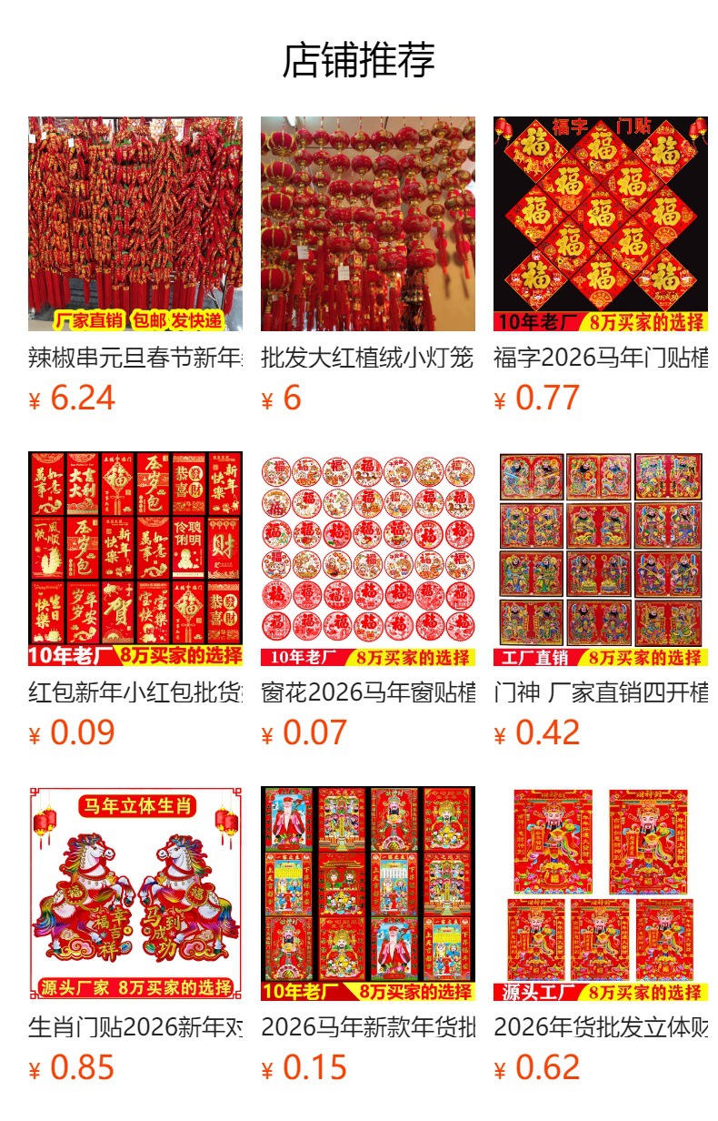 i2idjvmmydSNv11LL5JSeVL+6zWlqN/GFSIp