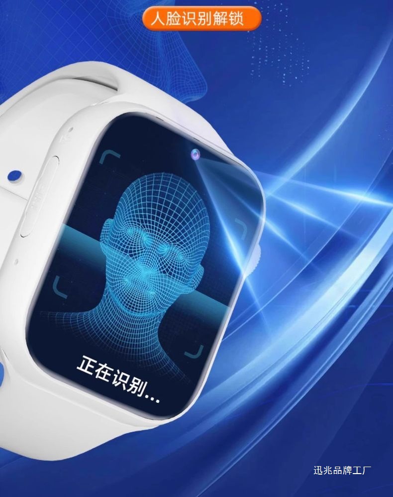 The 5G smart children's smartwatch can insert a SIM card, download via Wi-Fi and access the Internet. It is a smart multi-functional black technology for students undefined