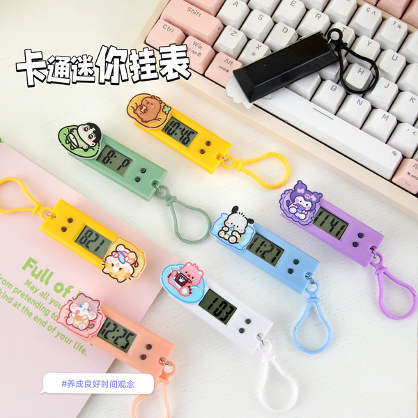 Cartoon cute small electronic handheld pocket watch