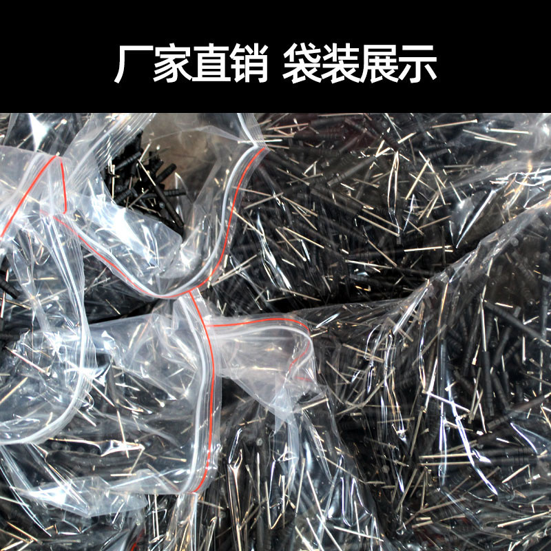 8合1小黑批手机维修螺丝刀套装苹果安卓电池液晶拆机配送小工具套|undefined