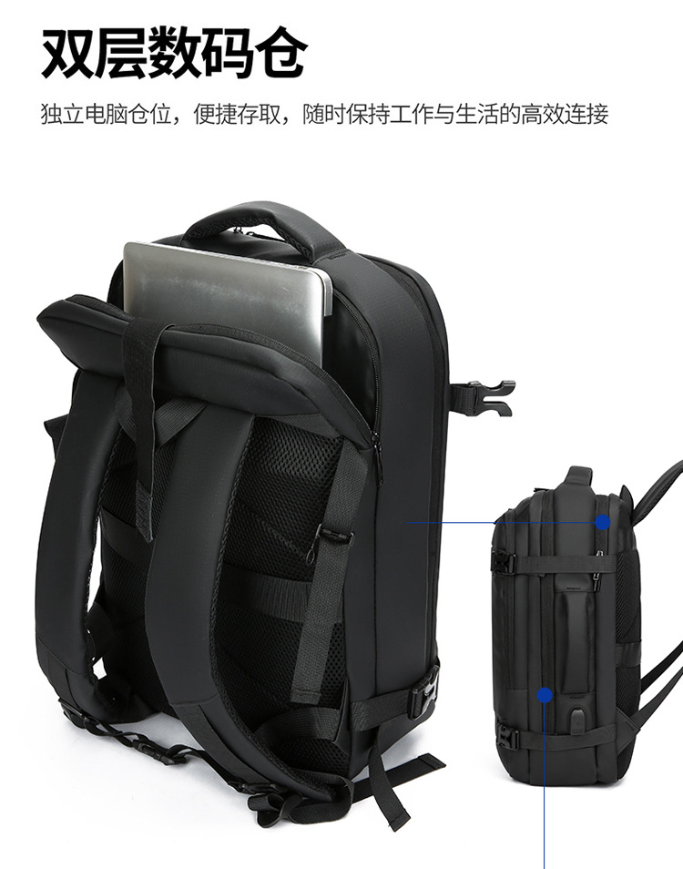 New cross-border Korean version men's backpacks, large-capacity, simple commuting computer bags for foreign trade, and school bags for junior and senior high school students undefined