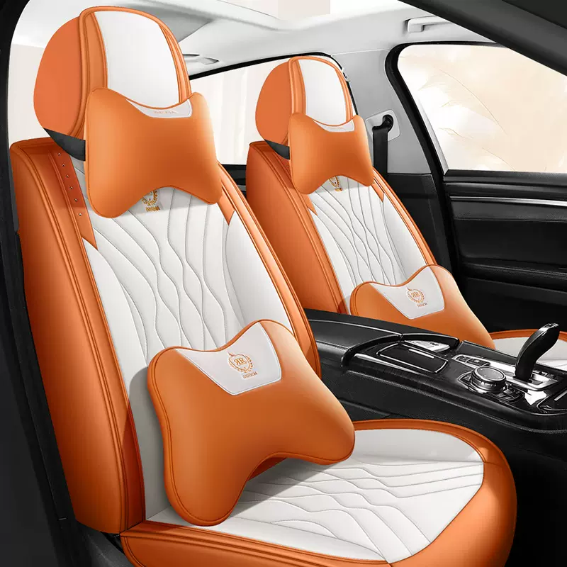 24年新款全包纳帕皮/皮冰丝汽车坐垫 四季通用跨境代发座椅套座垫