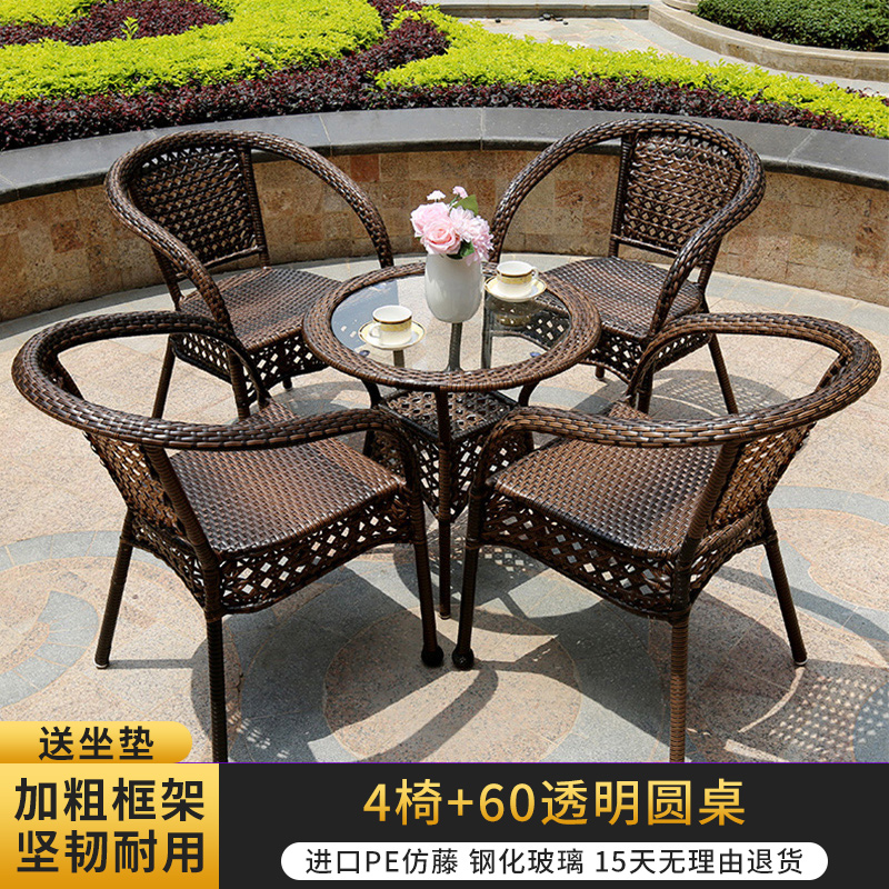 의자 4개 [쿠션 포함] + 투명 원형 테이블 60개