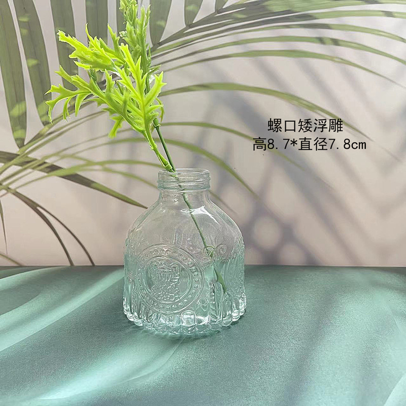 기름 냄비 꽃병