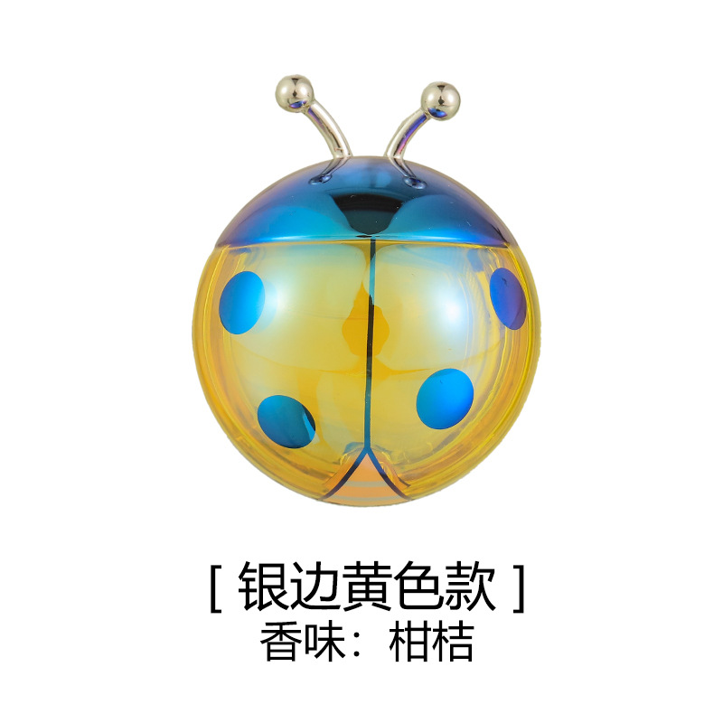 노란색 은색 가장자리