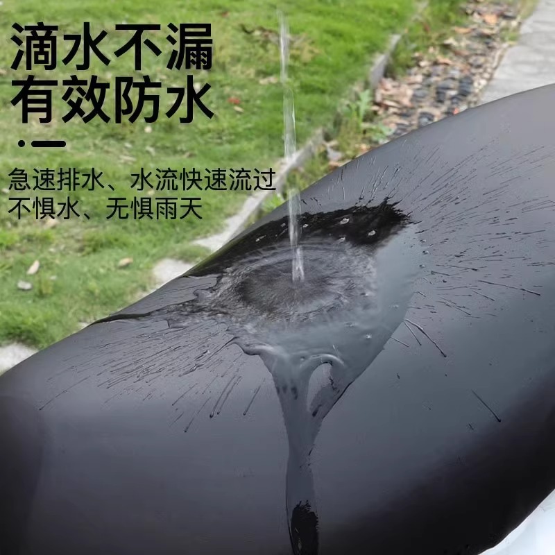 電気自動車シートクッションカバー四季 PU レザー防水日焼け止めユニバーサルバッテリー車スクーターオートバイシートカバー椅子カバー|undefined