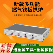 �Ǡt����ȼ���F�������������u�����������ץC���[��ú��