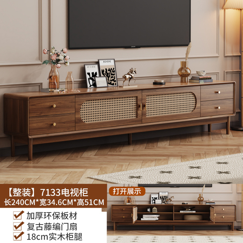 Mueble de TV de ratán simple retro de madera maciza, marco de apartamento pequeño nórdico chino, sala de estar, mesa de centro para el hogar, juego de mueble de TV