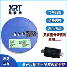 BZT52C3V9˿ӡW5 ԭװ����/����1206 3.9V 5% SOD-123 ��ѹ������