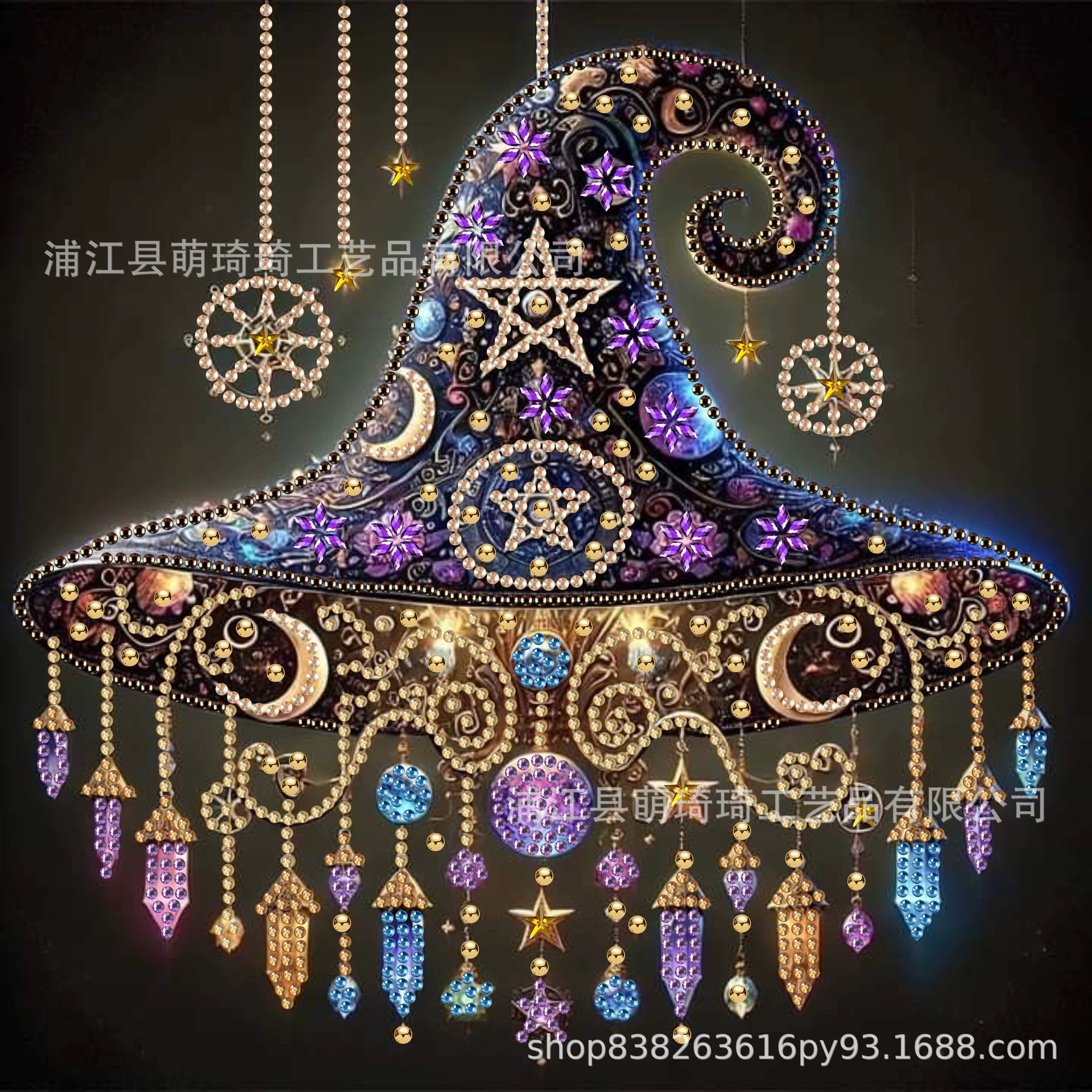 [Translation not provided: input contains product title in English with technical terms; please provide a longer list for consistent translation]