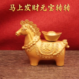 金属工艺品;钥匙扣及钥匙扣配件;钥匙扣