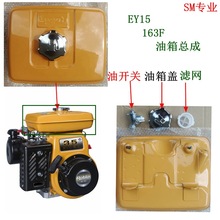 �m���3.5HP�_�e Robin���͙C���Ey15���� �w �V�W ȼ���_�P����