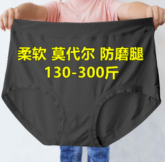200-300 pounds middle-aged and elderly mothers women's underwear modal plus size plus size breathable high waist shorts