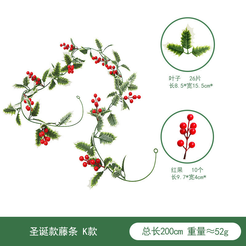 亚马逊 仿真圣诞藤条 仿真绿植圣诞节布置红果派对装饰红浆果软藤|undefined