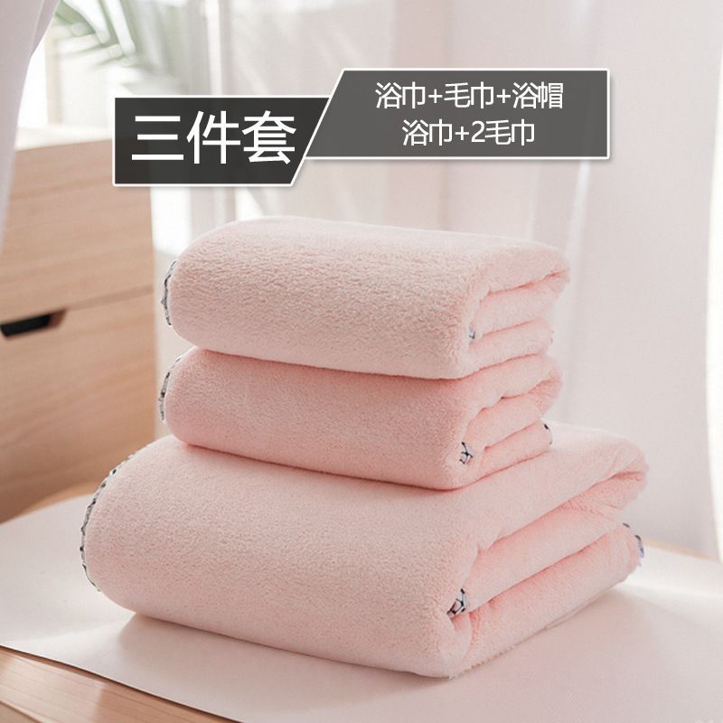 Coral bath towel