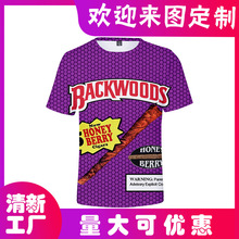�羳�W������ backwoods ѩ�џ��ݔ��aӡ���������˃�ͯ�b����