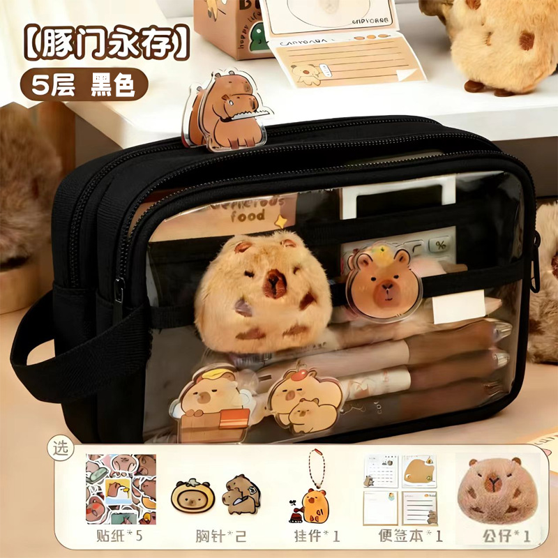 Kapibala para lápices de 5 capas de gran capacidad, lujo ligero, sensación de alto nivel, nicho, sin colisión, bolsa de papelería para niñas, bolsa de dolor, bolsa para lápices