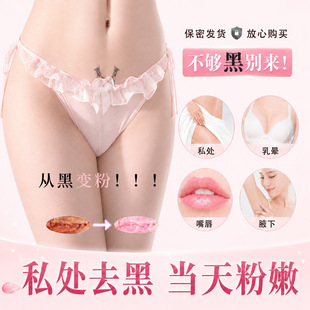 �ۼt��˽̎�o��ȥ��ɫ�ط���˪˽̎���B����镞Ů��˽�ܾo�����z