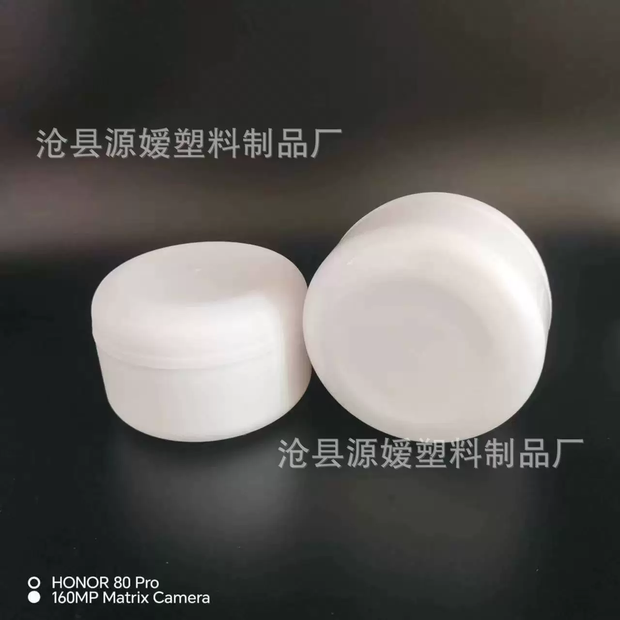 280 мл матовая пластиковая коробка для крема белая упаковка для маски для волос, слайма, молока, фальшивой воды