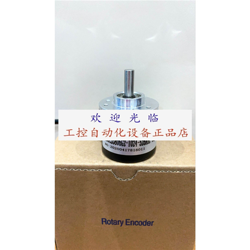 FD100.10A-3820.2500.11011 BDK16.24K360-L5-9 编码器.