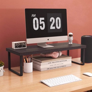 Desktop Storage Rack Office Desk Multi-Functional Storage Elevated Rack Laptop Display Frequency Heightening L^