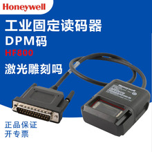 HoneywellΤHF800ҵ̶ DPMάʶ