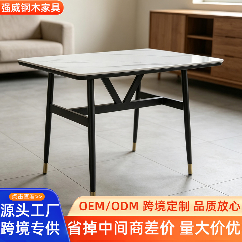 Italian-Style Light Luxury Slate Dining Table for Home Use, Extendable Rectangular Dining Table with Metal Frame, Dining Table and Chair Set