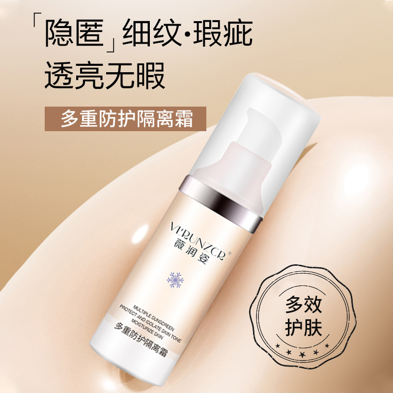 Cross border Cosmetics make up base wholesale natural face without makeup BB Concealer invisible pore skin colour Makeup before the milk Primer