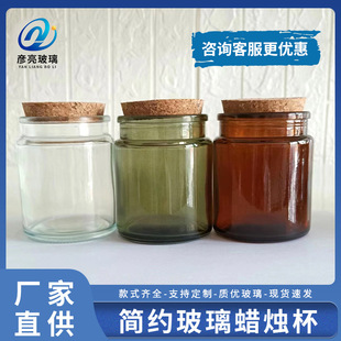 ���lmini̖������޹Ϟ�T��100�Gɫ�ܷ�T̨ľ����DIY�ձ����w�Y��
